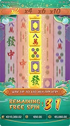 mc888 · Mahjong Ways2